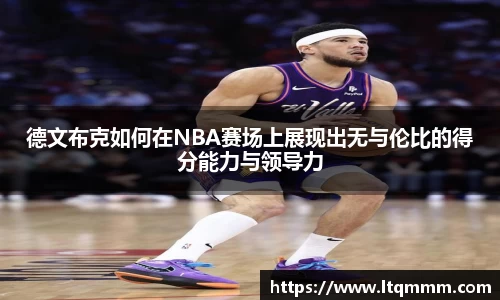 K1体育