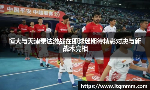 k1体育app下载