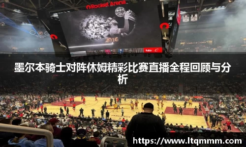 k1体育十年品牌网址