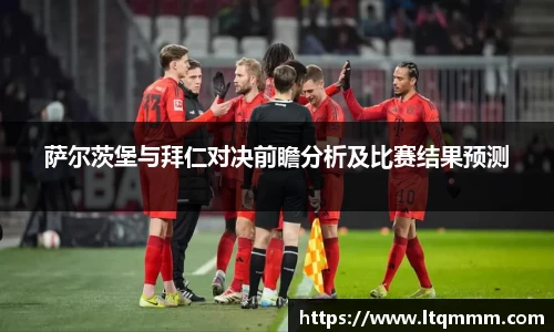 k1体育app下载