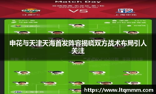 k1体育十年品牌网址
