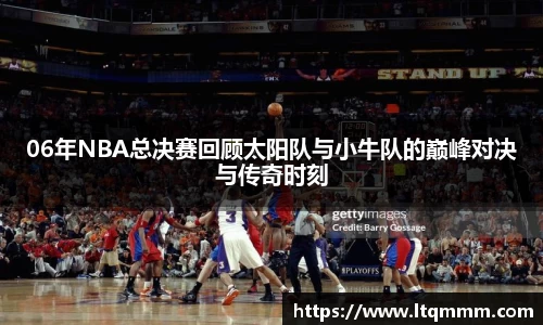 k1体育十年品牌网址