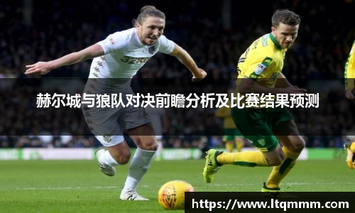 k1体育app下载