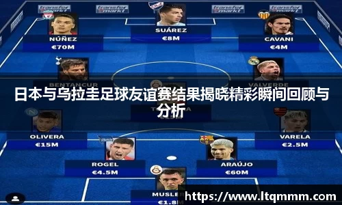 k1体育app下载