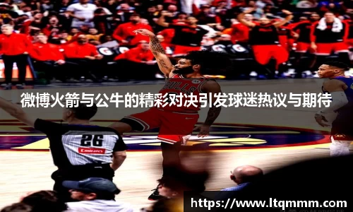 k1体育十年品牌网址
