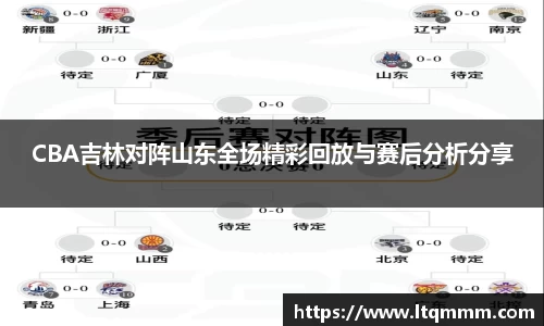k1体育-十年品牌