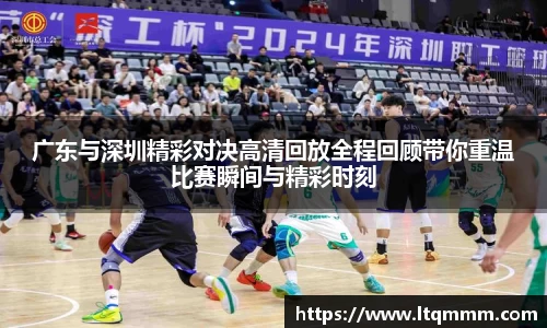 k1体育十年品牌网址