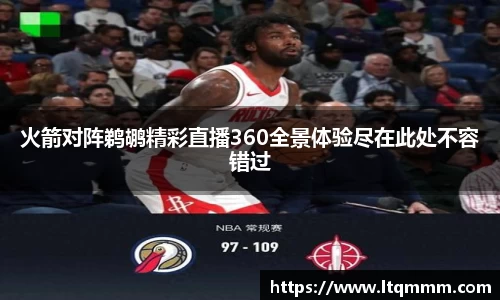 k1体育十年品牌网址