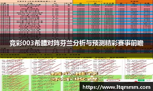 k1体育app下载