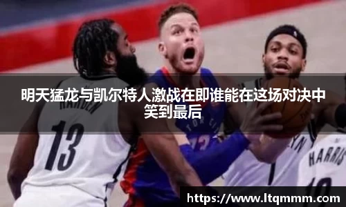 k1体育十年品牌网址