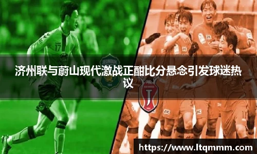 k1体育十年品牌网址