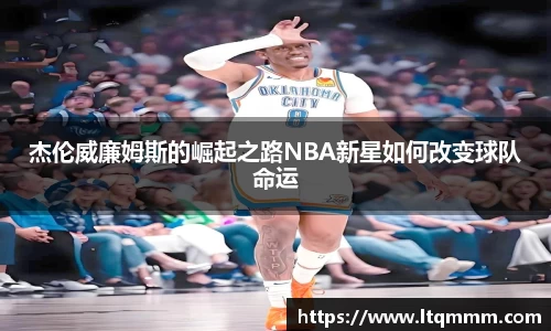 k1体育app下载