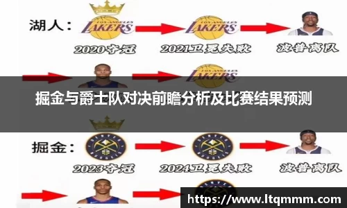 k1体育-十年品牌
