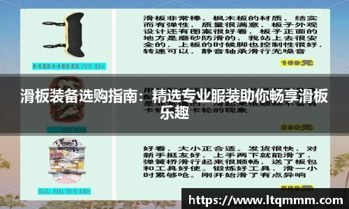 k1体育十年品牌网址