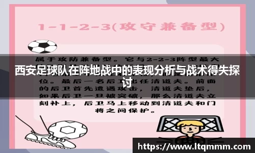 k1体育十年品牌网址