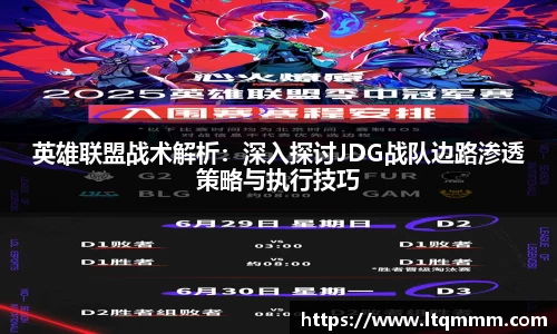 k1体育app下载