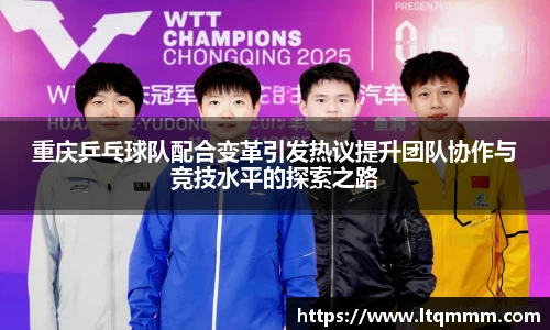 k1体育-十年品牌