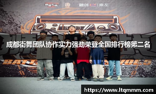 k1体育十年品牌网址