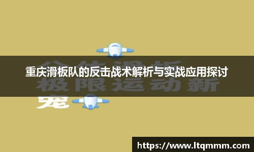 k1体育-十年品牌