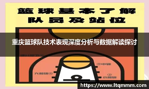 k1体育十年品牌网址