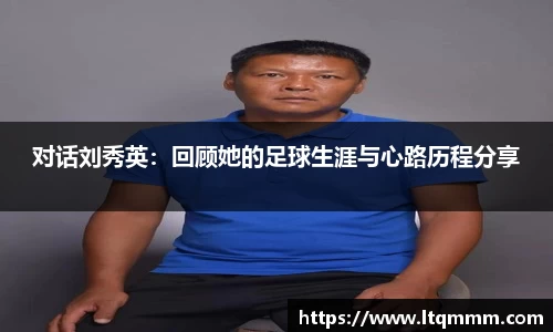 k1体育十年品牌网址