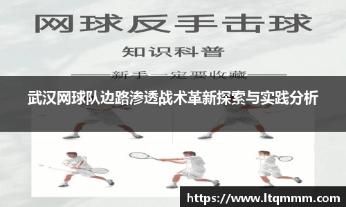 k1体育-十年品牌