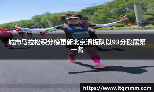 k1体育十年品牌网址