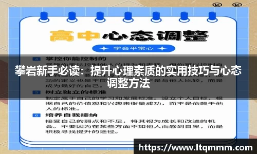 k1体育十年品牌网址