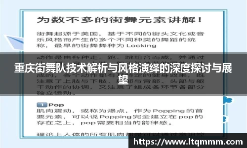 k1体育十年品牌网址