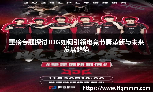 k1体育十年品牌网址