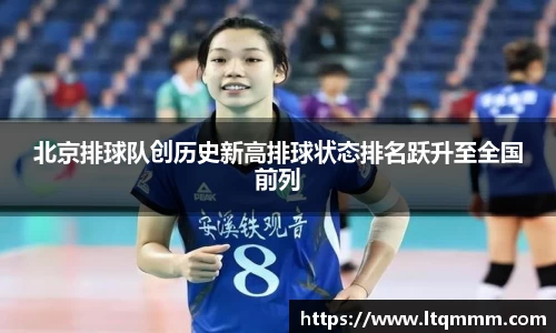 k1体育-十年品牌