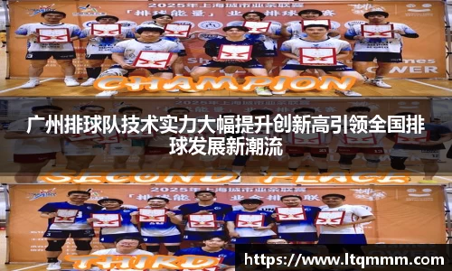 k1体育十年品牌网址