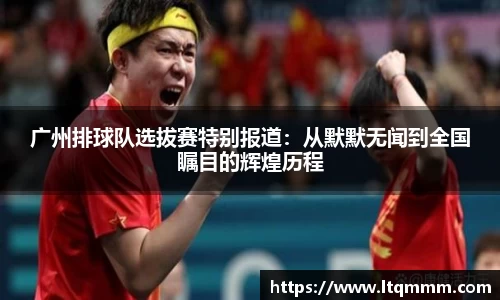 k1体育-十年品牌