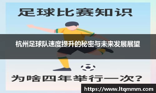 k1体育十年品牌网址