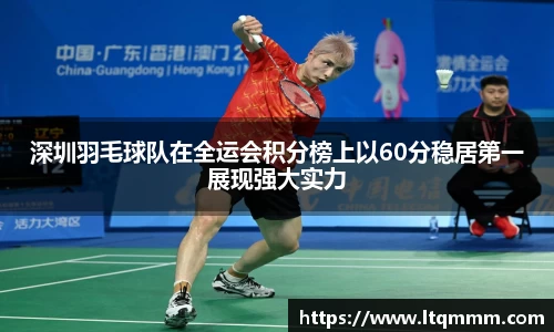 k1体育十年品牌网址