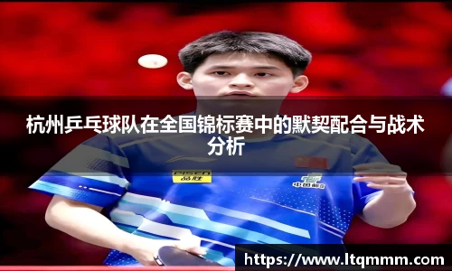 k1体育-十年品牌