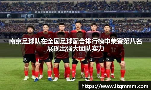 k1体育-十年品牌