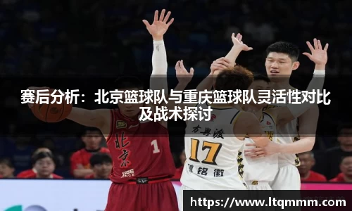 k1体育-十年品牌