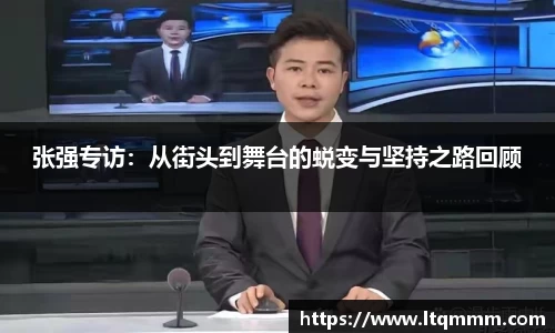 k1体育十年品牌网址