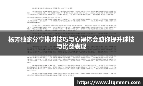 k1体育-十年品牌