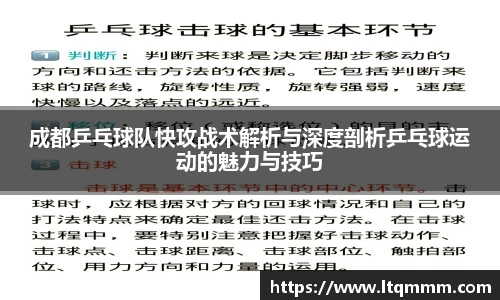 k1体育-十年品牌