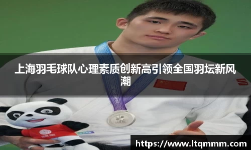 k1体育十年品牌网址