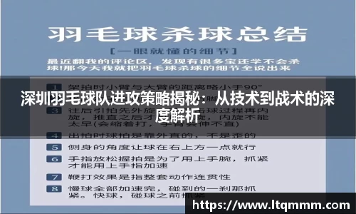 k1体育-十年品牌