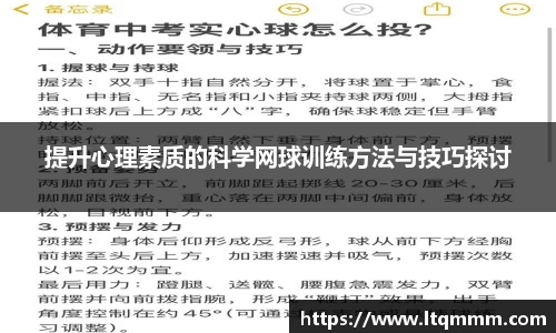 k1体育十年品牌网址