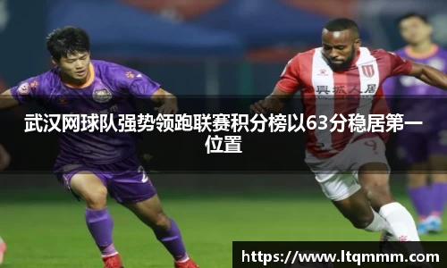 k1体育十年品牌网址