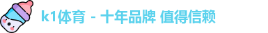 K1体育